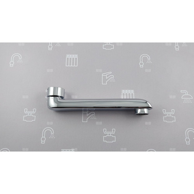 WYLOT KOMPLETNY DO BAT. UMYWALKOWEJ ŚCIENNEJ BERYL, L=150 MM