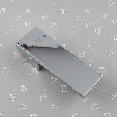 Uchwyt do baterii LOGON CHROM FI25