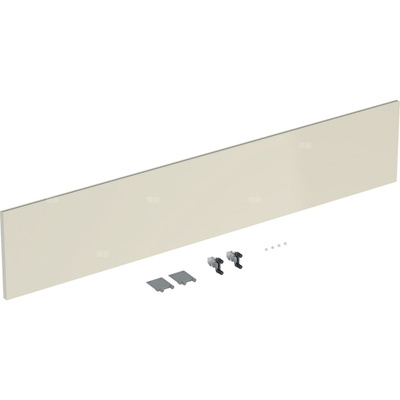 Front szuflady do dolnej szafki pod umywalkę GEBERIT iCon, kol. sand wysoki połysk szer.1200 mm