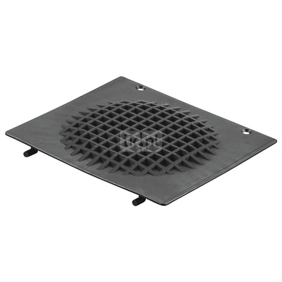 Płyta ochronna silnika