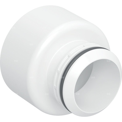 Przyłącze Geberit do rozdzielacza spłukującego, włożone