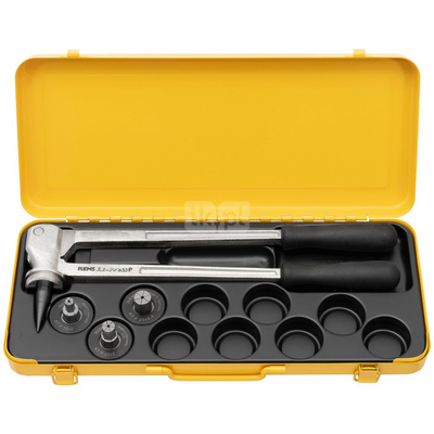 REMS Ex-Press P Zestaw RH 16+20+25 (FRA)