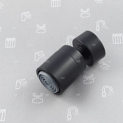 Przegubowa końcówka wylotu z napowietrzaczem do baterii bidetowej MOZA BLACK