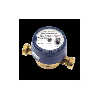 Wodomierz jednostrumieniowy suchobieżny antymagnetyczny, typu GSD8-RFM DN 15 Q3=2,5 m3/h R100/50, Tmax: 50st.C, L=110 mm