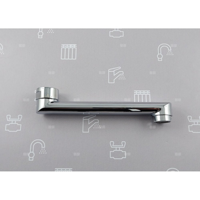 WYLOT KOMPLETNY DO BAT. GERMAN/SELEN UMYWALKOWEJ, ŚCIENNEJ