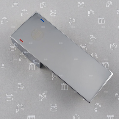 Uchwyt do baterii LOGON CHROM FI35