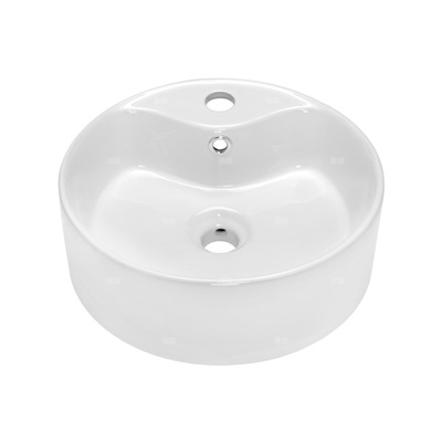 Umywalka nablatowa GRANADA biały