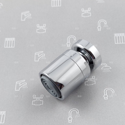 Przegubowa końcówka wylotu z napowietrzaczem do baterii bidetowej MOKAIT CHROM