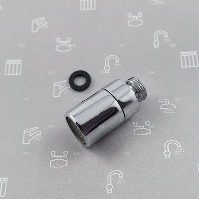 Przegubowa końcówka wylotu z napowietrzaczem do baterii bidetowej LOGON CHROM