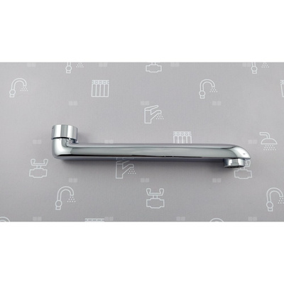 WYLOT KOMPLETNY DO BAT. KUCHENNEJ ŚCIENNEJ BERYL, L=200 MM