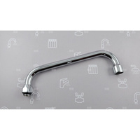 WYLEWKA U FI16/L=220 MM Z NAPOWIETRZACZEM STRUMIENIA CHROM (BAT. STANDARD PO 2020R.)