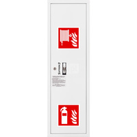 Hydrant DN 25 zawieszany boczny z miejscem na gaśnicę, wąż 20 m, zamek patent, RAL 9003 prawa