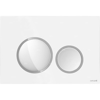 PRZYCISK LUNA RING BIAŁY BŁYSK DETAL CHROM BŁYSK