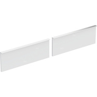 Zestaw frontów szuflad do dolnej szafki pod umywalkę GEBERIT iCon, kol. biały szer.1200 mm