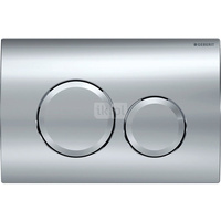 Przycisk uruchamiający Geberit Delta20, przedni, chrom błyszczący, okrągły