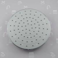 Dysk przegubowy do deszczowni MOZA CHROM FI220