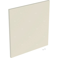 Drzwi do dolnej szafki pod umywalkę GEBERIT iCon, kol. sand wysoki połysk szer.380 mm