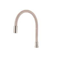 DWUFUNKCYJNA ELASTYCZNA WYLEWKA DO BATERII ZLEWOZ, INOX/BEŻOWA