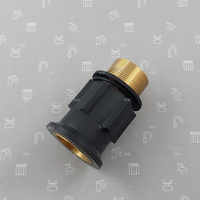 ZESTAW MOCUJĄCY DO BAT. TANZANIT UMYWALKOWEJ, NABLATOWEJ