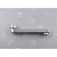 WYLOT KOMPLETNY DO BAT. KWARC UMYWALKOWEJ, ŚCIENNEJ