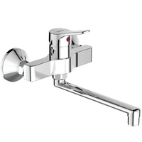 SCORPIO BATERIA UMYWALKOWA TUB.WYL/L160