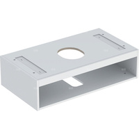 Korpus Geberit do dolnej szafki pod umywalkę stawianą na blat VariForm, z jedną szufladą: B=90cm, Biały / Lakierowany na wysoki połysk