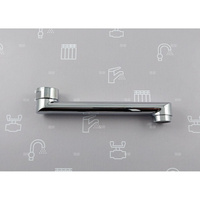 WYLOT KOMPLETNY DO BAT. GERMAN/SELEN UMYWALKOWEJ, ŚCIENNEJ