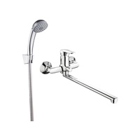 Bateria wannowa  VERSO chrom