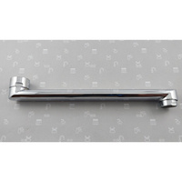 WYLOT KOMPLETNY DO BAT. GERMAN/SELEN KUCHENNEJ, ŚCIENNEJ