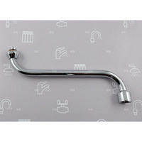 WYLOT DO BAT. DO TERM 5608-772-00