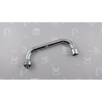 WYLEWKA U FI16/L=160 MM Z NAPOWIETRZACZEM STRUMIENIA CHROM