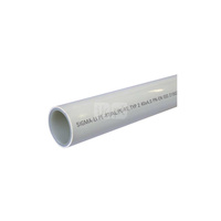 Rura PE-RT II/AL/PE-RT II SIGMA-LI 63 mm x 6 mm - sztanga 5m wielowarstwowa gładka