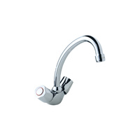 ISKAR BAT. UMYWALKOWA