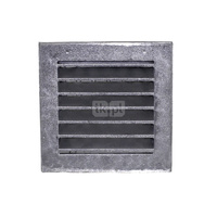 KRATKA WENTYLACYJNA KWK 125x 125 MM