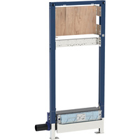 Stelaż podtynkowy z odpływem ściennym, do baterii ściennej podtynkowej GEBERIT Duofix, 1300 x 500 x 110 mm, do wysokości wylewki, przy wpuście 65–90mm
